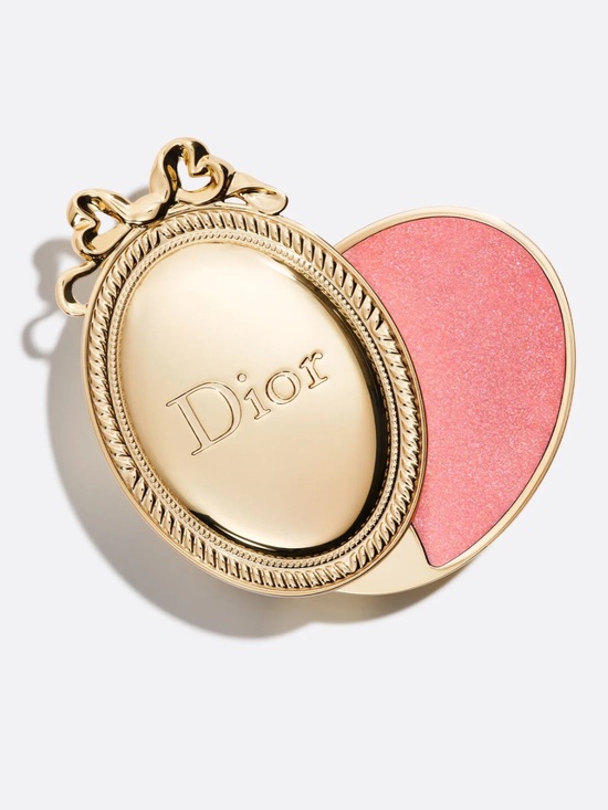 Dior Other - Dior Holiday Gold Medallion Crystal Pink Lip Balm. 2026 Limited Edition.